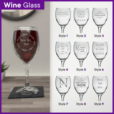 Personalised Glass Engraved Drinkware Gift Your Own Message Glassware Birthday