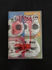 Software Sculptors | Cat Soup
