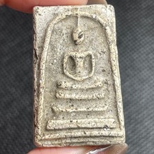 Square Phra Somdej Thai