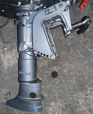 4hp 5hp 6hp yamaha short - yamaha, shaft