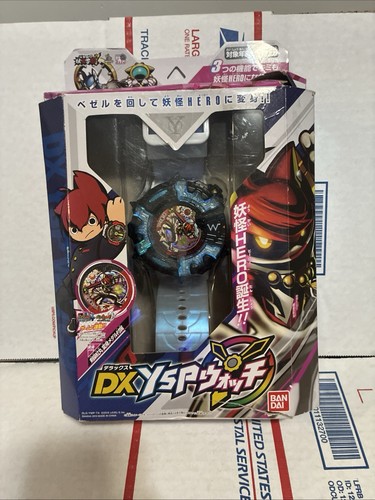 Kai watch goods lot - lot, 2