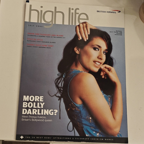 British airways high - high, life