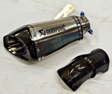 BMW S1000RR BMW S1000R  AKRAPOVIC  TITANIUM EXHAUST  SILENCER END CAN