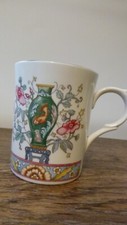 Kingsbury bone chinaTea Coffee Mug Cup, Floral design, free delivery