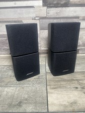 Bose Double Cube Satellite
