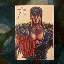 Fist Of The North Star Hardback Manga Volume 1 By Buronson Like New