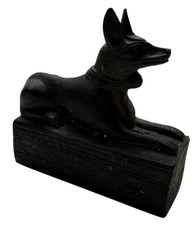 Anubis Egyptian Ornament