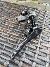 Campagnolo Mirage Retro