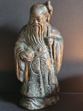 Antique Chinese Taoist  Bronze