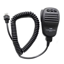Shortwave microphone handheld - shortwave,