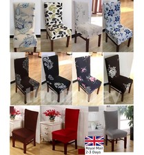 Dining chair seat - chair,