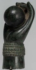 Mounted Antique Khmer Style Bronze Vishnu Hand & Pinda or Ball - 22cm/9"