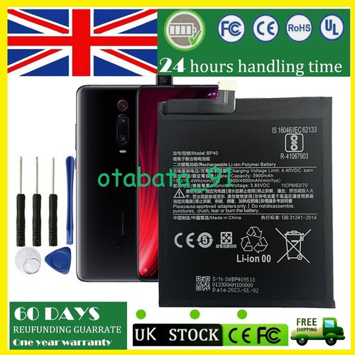 Battery bp40 for xiaomi - battery,