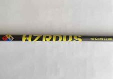 COBRA Project X HZRDUS Yellow