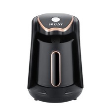 250Ml Electric Coffe Pot for