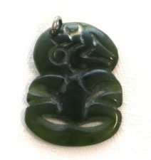 Vintage Māori Tiki Pendant