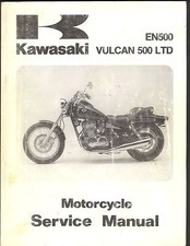 1996 KAWASAKI EN500 / VULCAN