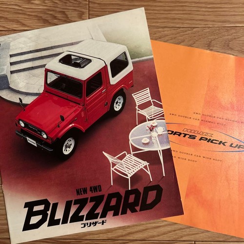Toyota blizzard hilux - hilux, picup