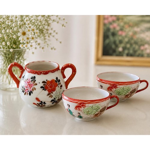 Vintage japanese hand painted - japanese,