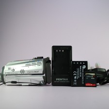 Pentax digital camera - pentax, mx
