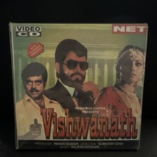 VISHWANATH -  Bollywood Movie