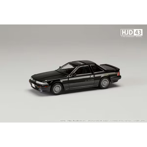 Hjd432006bk toyota soarer - 1/43,