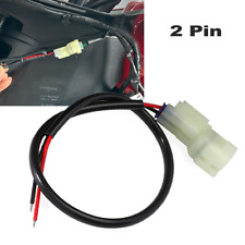 Auxiliary 12V Outlet Power
