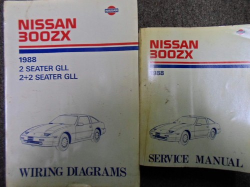1988 nissan 300zx 300 - 1988,