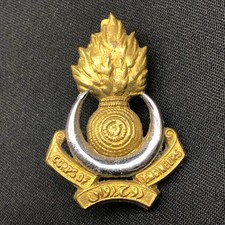 Original Army Cap Badge -