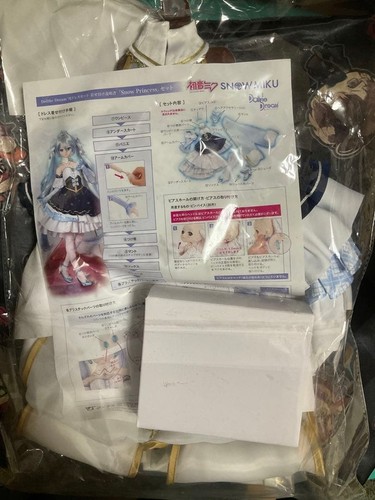 Volks dollfie dream hatsune - dream,