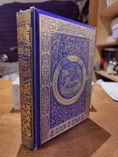 Poems By William Wordsworth