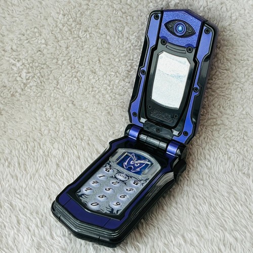 Bandai morpher power - bandai, dx