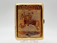 Cigarette Case Polotsk Soviet