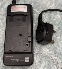 Sanyo AC Power Adapter/Battery