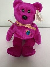 Millenium (Milennium)  Bear Ty