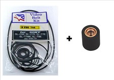 Vcr belt kit for sony - sony, sl-c5e