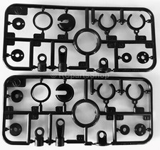 Tamiya Low Friction Damper V