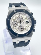 Audemars Piguet Royal Oak