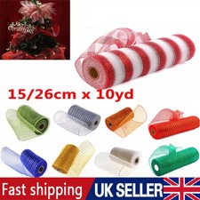 Christmas Mesh Ribbon fits Wreaths 15/26cm x 10yd Each Roll Poly Deco Mesh Roll