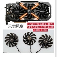 A Set Of Fans For Gigabyte
