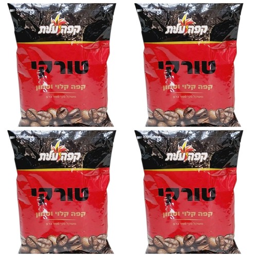 Elite turkish kosher - elite, ground