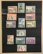 Nyasaland 1945 KGVI set of 13