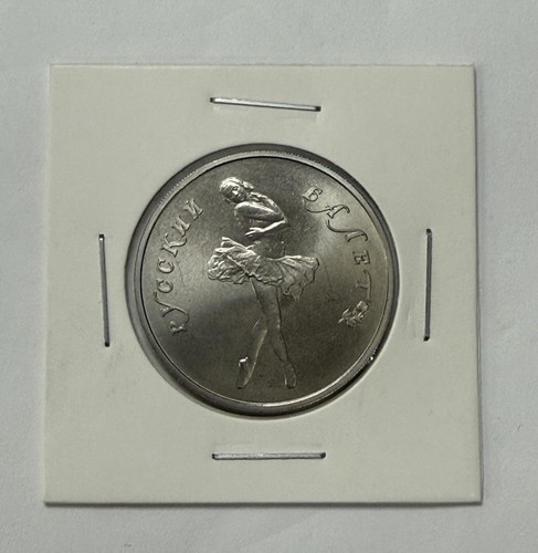 1990 2oz palladium ballerina - 1990,