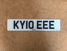 cherished number plates