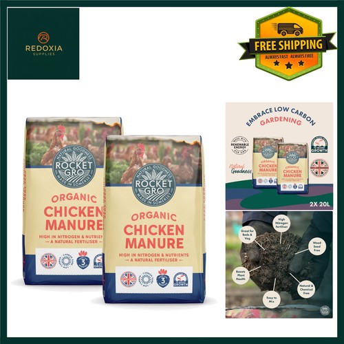 Organic chicken manure - organic,