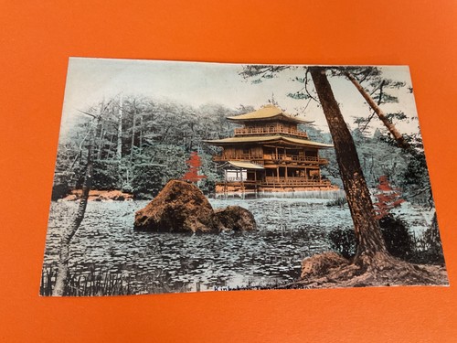 Japan vintage postcard b713 - ,