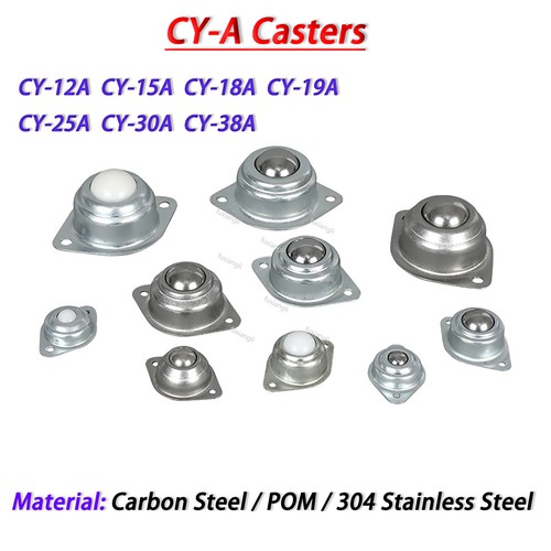 Casters transfer units - casters,