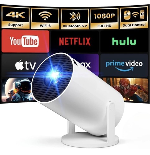 Primex pro projector - pro, 4k
