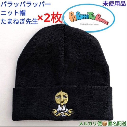 Parappa the rapper - parappa, knitted