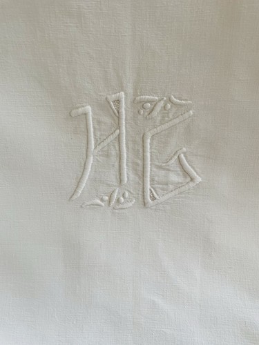 Vintage french metis - metis, linen